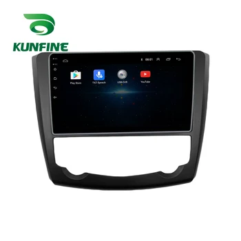 Automobilio Radijo Renault Kadjar15-19 Octa Core Android 10.0 Car DVD GPS Navigacijos Grotuvas Deckless Automobilio Stereo Multimedia player
