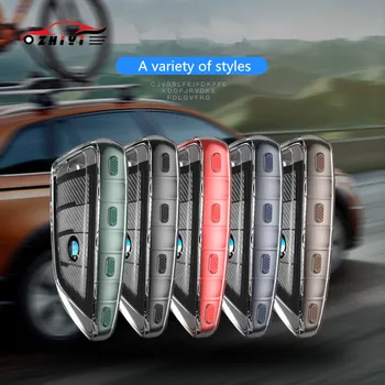 Automobilio raktas reikmenys BMW klavišą danga/serijos 3/5 series/7 series/skaidrūs automobilio raktas atveju peilis anglies pluošto klavišą soft shell