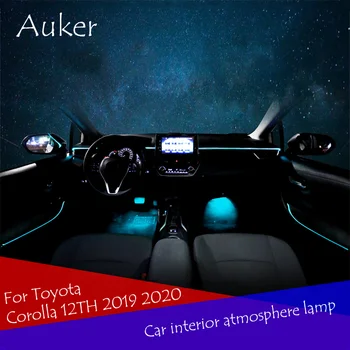 Automobilio salono modifikacija atmosfera lempos interjero atmosferą šviesos apdailos lempa automobilio formos Toyota Corolla 12 D. 2019 m. 2020 m.