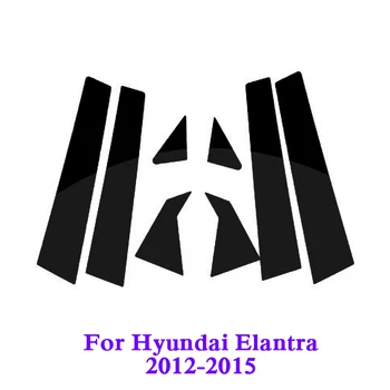 Automobilis-stilius Už Hyundai Elantra 2012-2019 Automobilių Langų Centras Ramstis Lipdukai Apdaila Išorės Apdaila Filmų, Auto Priedai