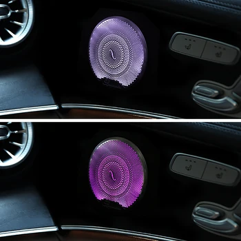 Automobilių durų Apšviesti garsiakalbio dangtelis W213 Mercedes-Benz E klasė 64 spalva 2017-2019 serijos aukštos kokybės šviesos garsiakalbio dangtelis