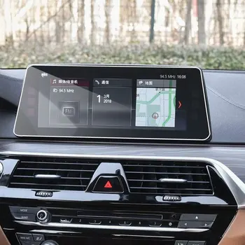 Automobilių Navigacijos Grūdintas Stiklas Ekrano Apsauginės Plėvelės BMW 5 Serijos G30 2017 2018 Radijo DVD GPS LCD galiniu langu Ekrano Lipdukas