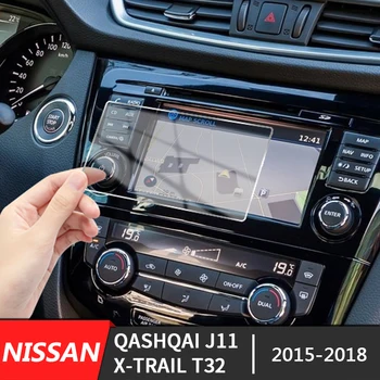 Automobilių Navigacijos Grūdintas Stiklas Ekrano apsaugos Nissan Qashqai J11 X-trail T32-2018 Interjero Aksesuarų GPS Ekrano Plėvelė