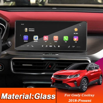 Automobilių Optikos prietaisų Skydelyje GPS Navigacijos Ekrano Stiklo Apsauginė Plėvelė Lipdukas, Skirtas Geely Coolray 2018-Dabartinė Kontrolės skystųjų kristalų (LCD) Ekranas