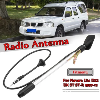 Automobilių Oro Pakeitimo FM/AM Signalo Radijo Antena 