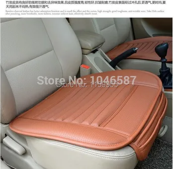 Automobilių sėdynės pagalvėlės, oda automobilių reikmenys šiltas žiemą automobilio sėdynės sportinis Masažas priežiūros automobilių kilimėlis