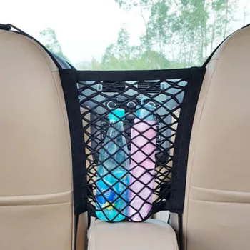 Automobilių sėdynės siauras saugojimo Krepšys Land Rover LR4 LR2 Evoque 