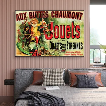 Aux Buttes Chaumont Jouets Plakatas Draugų TV Drobė, Tapyba, Plakatas ir Spausdinimo Sienos paveiksl Cuadros už Kambarį Dekoro