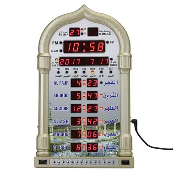 Azan Mečetė Malda Laikrodis Islamo Mečetė Kalendorius Musulmonų Maldos Sieninis Laikrodis Žadintuvas Ramadanas Namų Dekoro + Nuotolinio Valdymo(Ne baterija)