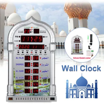 Azan Mečetė Malda Laikrodis Islamo Mečetė Kalendorius Musulmonų Maldos Sieninis Laikrodis Žadintuvas Ramadanas Namų Dekoro + Nuotolinio Valdymo(Ne baterija)