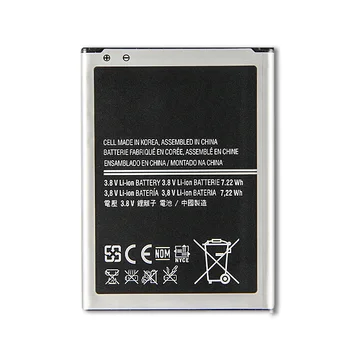 B500BE B500AE Bateriją, Skirtą Samsung GALAXY S4 Mini I9190 I9192 I9195 I9198 S4Mini 1900mAh su Kelio Kodas