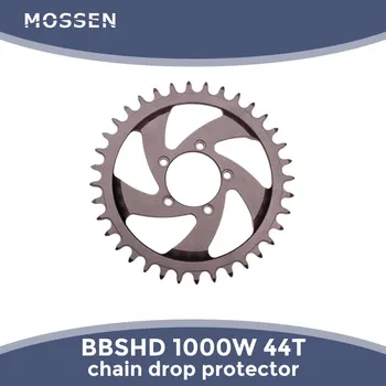 Bafang motorinių BBSHD 48V 1000W BBS03 ebike vidurio ratai variklinių elektrinių dviračių konversijos rinkinys grandinės varantys lašas raštas 44T