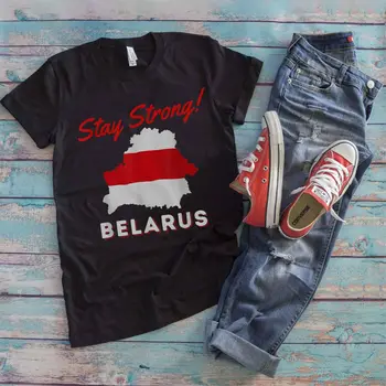 Baltarusija Šalies Vėliava, Juokinga Baltarusijos Dovanų Marškinėlius Paramos Tee