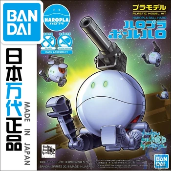 Bandai 55344 HGBD HAROPLA Gundam Statyti Narai Geležies Kamuolys Haropla BallHaro Gundam Veiksmų Skaičius, modelį, žaislai vaikams