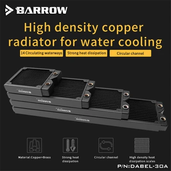 Barrow Dabel-30a serijos Vandens Aušinimo 360 480 Vario Radiatorius vieno bangos 14 Vandenų (Storio:30MM)