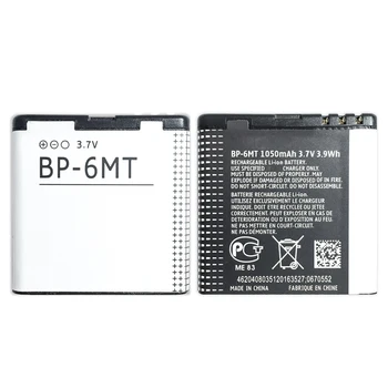 Baterija BP-6MT 1050mAh 