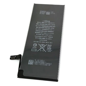 Baterija skirta iPhone 6S, 3.82 V 1715mAh-Originalus talpa-nulis ciklų