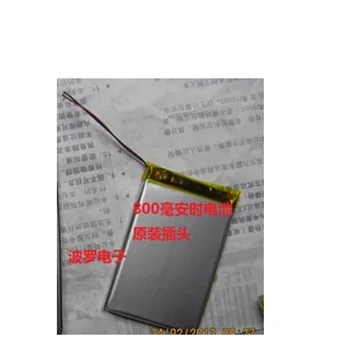 Baterija Sony NWZ-A826 A827 A828 A829 A820 A726 A720 S738 Grotuvas Naujas Li-Polimero Įkraunamų Akumuliatorių Pakeitimo 3.7 V