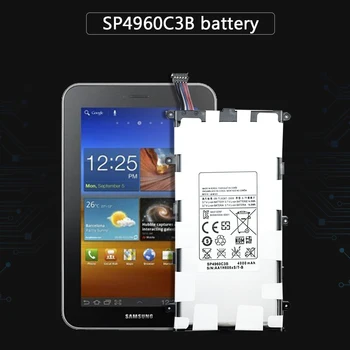 Baterija SP4960C3B Samsung GALAXY Tab 2 7.0 (GT P3100 P3110 P3113 P6200 4000mAh Talpos Baterija