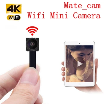 Belaidės vaizdo Kameros Modulis kameros nuotolinio valdymo vaizdo kamera wifi 60 fps p2p mini-ultra HD 1080P 2k 4k drone 
