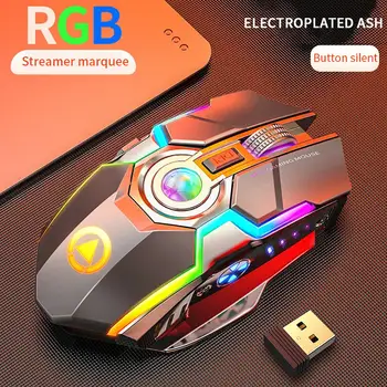 Belaidžio Žaidimų Pelės Žaidimas Silent Ergonomiškas 7 Mygtukai RGB Apšvietimu USB Optinė Įkraunamoji PELĖ