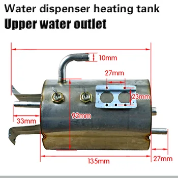 Bendrosios vandens dozatorius šildymo bakas virš viršutinės angos nerūdijančio plieno vandens dozatorius šildymo kibiras