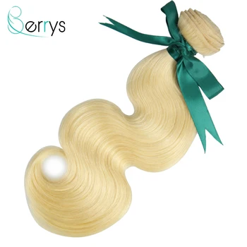 Berryshair 11A 613 Blond Ryšulių Brazilijos Žmogaus Plaukų Pynimas Kūno Banga Virgin Plaukai Dvigubai Ataudų, Plaukų priauginimas 10-26 inch