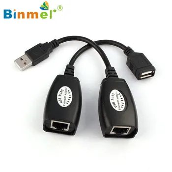 Binmer 2 017 USB prailginimo Extender Adapteriu Iki 150ft Naudojant CAT5 RJ45 LAN Kabelio Sep 12