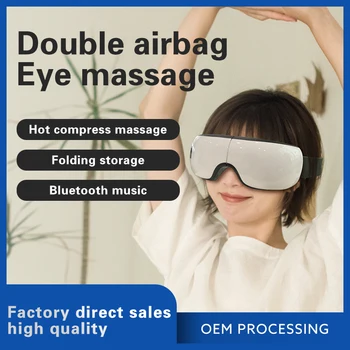 Bisd 4D Electric Eye Massager Šildymo Atsipalaiduoti, Sumažinti Akių Nuovargį Blueteeth Muzika Padėti Miega Akių Masažo Priemonės
