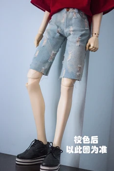 BJD doll drabužius 1/3 1/4 MSD DD Dėdė dydis mados tendencija ripped jeans midtrousers lėlės kelnes priedai