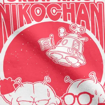 Blogio Karalius Nikochan Arale T Marškinėliai Vyrams Grynos Medvilnės Atsitiktinis Marškinėliai Dr Nuosmukio Torijama Anime, Manga 90s Mielas 80s trumpomis Rankovėmis Tee
