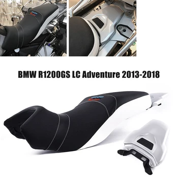 BMW R1200GS 2013-2018 M. R 1200GS LC Nuotykių Adv-2016 M. Mažesnis Komforto Vairuotojo Rider Keleivio Sėdynės Padengti Dviguba Sporto Lauktuvės
