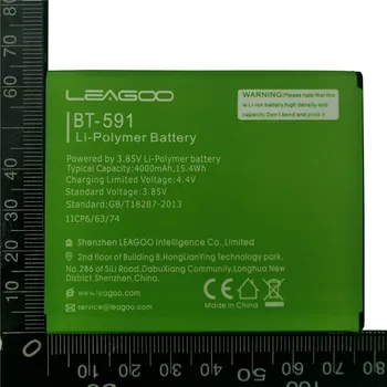 BT-591 4000mAh Bateriją LEAGOO KIICAA GALIA Aukštos Kokybės +Sekimo numerį