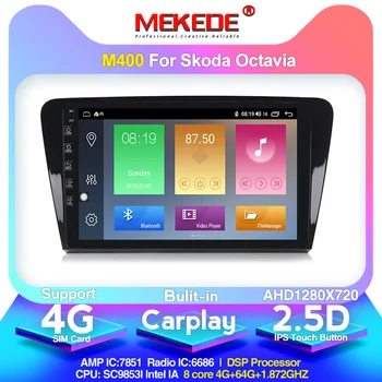 Built-in carplay!Mekede Automobilio Multimedijos Grotuvas GPS navigacija SKODA Octavia 3 A7-2018 m. su android10.0 DSP IPS 4g lte
