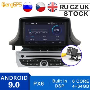 Built-in DSP Android 10.0/9.0 Automobilio Radijo Renault Megane 3 Fluence 2009-m. GPS Navigacijos CD, DVD Grotuvą, 