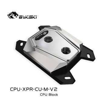 Bykski CPU-XPR-CU-M-V2 CPU Water Block Full Metal Vandens Aušintuvas CPU Aušintuvo Proccesor AMD Ryzen 7/5/3 AM4/3+/3/2+/2 FM2+/2/1