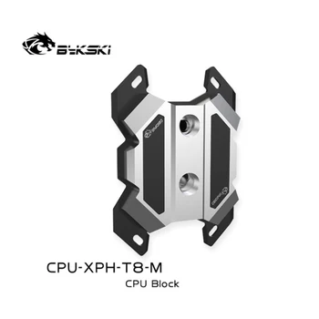 Bykski Metalo CPU Water Block Vario Ryzen7/5/3 AM4/3+/3/2+/2 FM2+/FM2/FM1 Aliuminio Šarvai Žalvario CPU Aušintuvas CPU-XPH-T8-M