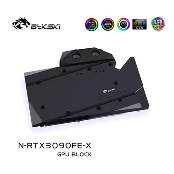 Bykski N-RTX3080FE-X GPU Vandens Aušinimo Bloko Steigėjų RTX 3080 su Backplate