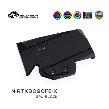 Bykski N-RTX3080FE-X GPU Vandens Aušinimo Bloko Steigėjų RTX 3080 su Backplate