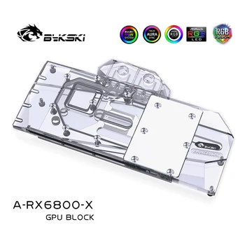 Bykski Vandens Bloko naudoti AMD RX6800 Nuoroda Edition GPU Kortelės / Viso Padengti Vario Radiatorius, Blokinis /A-RGB / RGB
