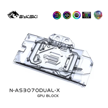 Bykski Vandens Bloko Naudoti ASUS GeForce DUAL RTX 3070 8G GPU Kortelės / Viso Padengti Vario Radiatorius / RGB Šviesos