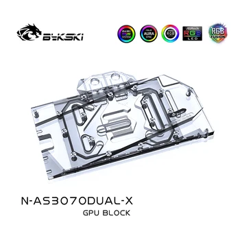 Bykski Vandens Bloko Naudoti ASUS GeForce DUAL RTX 3070 8G GPU Kortelės / Viso Padengti Vario Radiatorius / RGB Šviesos