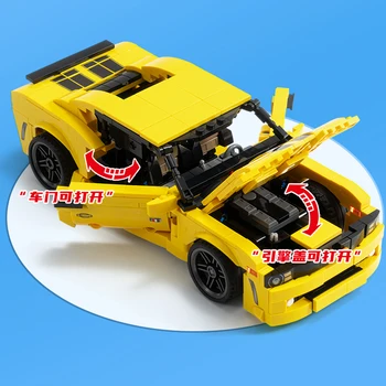Camaro Ralio Sporto RS Garsaus Super Sportinis lenktynių automobilis SS Technika Modelis Statybiniai Blokai, Plytos, žaislai berniukams dovana