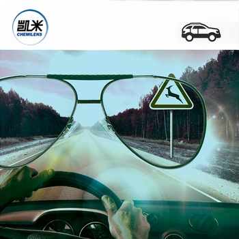 CHEMI X-Drive Anti Akinimo Naktį Ratai Lęšiai Anti-Refleksija Skaidrus Vairuoti Saugiai Receptinių Lęšius