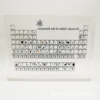 Cheminis Periodinės elementų Lentelės ekranas Akrilo Periodinę Lentelę su realiais imties viduje mokymo priemonė, dovanos, dekoracijos