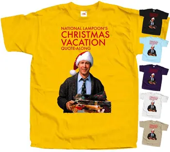 Chevy Chase Nacionalinis Lampoons Kalėdų Atostogų Dtg Marškinėliai Visų Dydžių S 5Xl