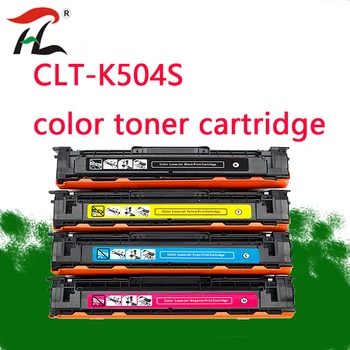 CLT K504S CLT-K504S spalvos tonerio kasetė suderinama Samsung C1860fw Tonerio C1810w C1810 C1860 CLP-415n CLP-415nw KROVININIS 4195
