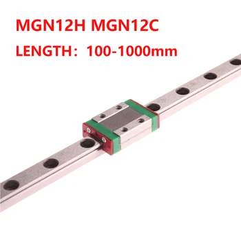 CNC Dalys MGN12 300 400 450 500 800 900 1000mm Miniatiūriniai Linijiniai Skaidrių Geležinkelių 1pc MGN Linijinis Vadovas +1pc MGN12H ar MGN12C Vežimas