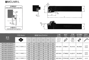 CNC Įrankių Laikiklis MCLNR1616H12 MCLNR2020K12 MCLNR2525M12 +10VNT Karbido įdėklai CNMG120404 CNMG120408 Tekinimo įrankis tekinimo įterpti