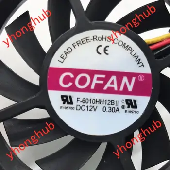 COFAN F-6010HH12B DC 12V 0.30 A 60x60x10mm 3-wire Serverio Aušinimo Ventiliatorius